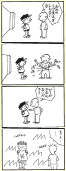 ܁E
