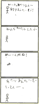 ܁E
