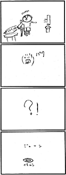 ܁E