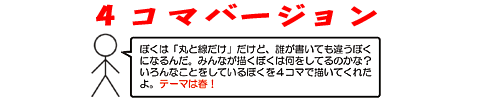 SR}o[W