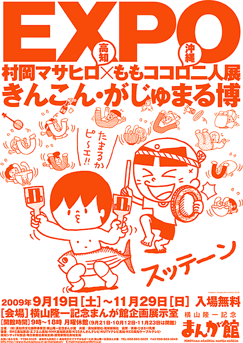 񂱂E܂锎