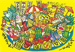 2007m̂܂񂪂ꂱW