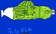 tBbV{g