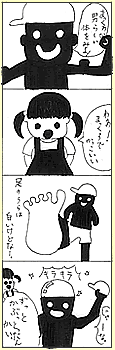 WjA@