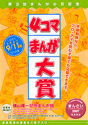 SR}܂񂪑