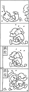 ʕ@tN