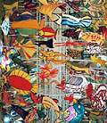 魚々タワー
